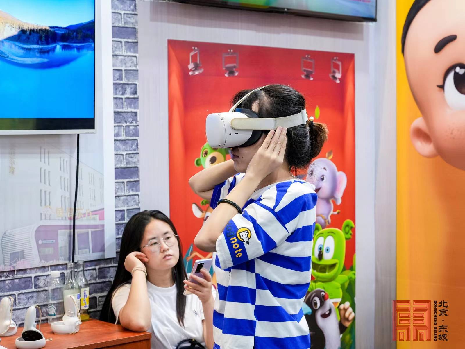 3d在线缩水工具手机版3D在线缩水，沉浸式体验的新篇章-第3张图片