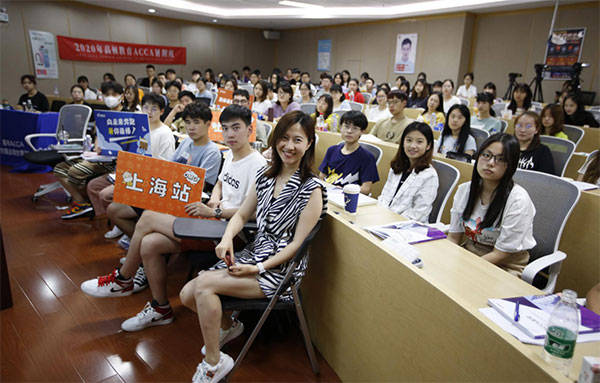 ACCA少女SDANVI，闪耀青春的梦想之旅-第2张图片