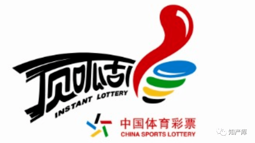 易讯彩票，便捷购彩新选择
