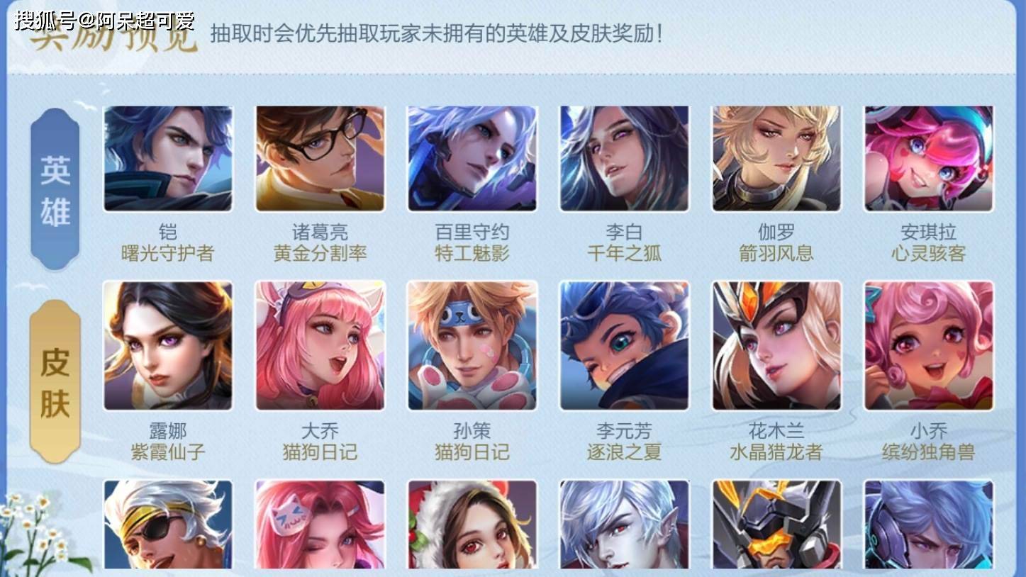 天美传媒国产精品果冻，品质之选-第1张图片