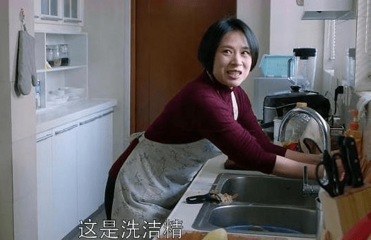 漂亮的保姆完整在线观看免费中文_第1集漂亮的保姆完整在线观看免费中文
