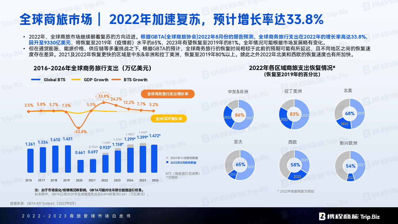 香港正版资料2023年资料下载最新一期香港正版资料2019，权威资料库的探索与使用-第2张图片