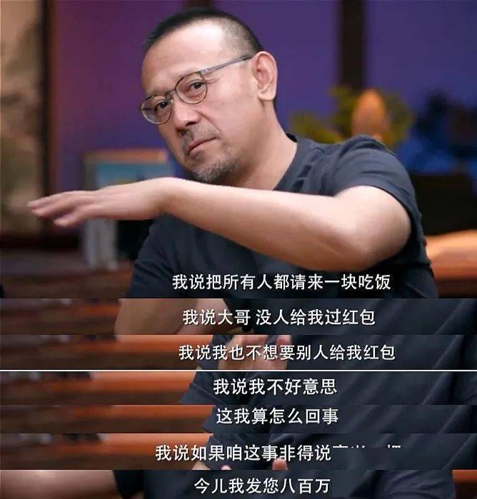 让子弹飞 巨婴巨乳之下的娱乐狂欢，让子弹飞中的感官盛宴-第2张图片