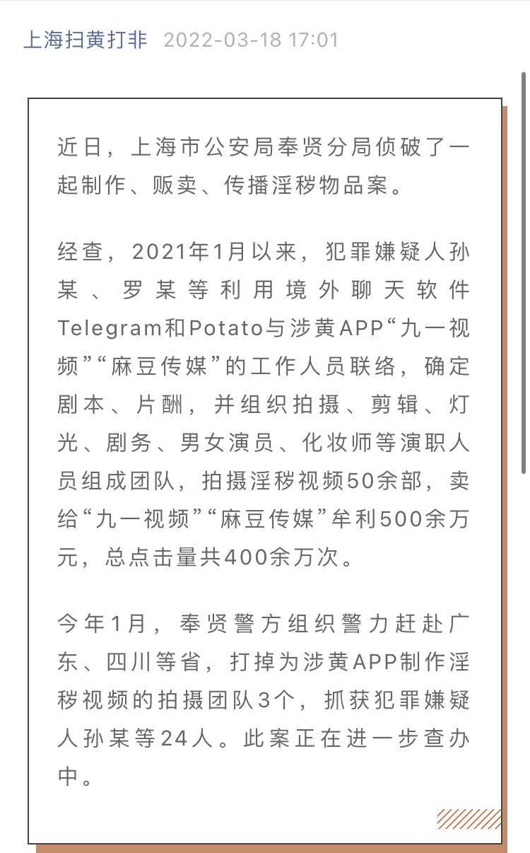 麻豆文化传媒精品1区2区3区hd高清版麻豆文化传媒精品1区、2区、3区，引领时尚潮流的新天地