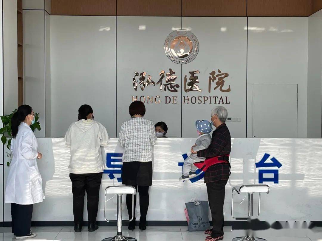 老湿机免费一分钟体检活动火热进行中-第2张图片