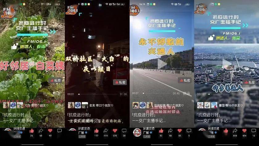 ZOOM和OKZOOM在线视频ZOOM与OKZOOM在线视频，引领现代沟通新纪元-第2张图片