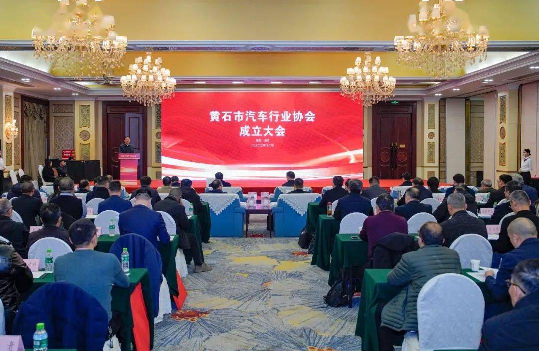 黄石汽车站在哪里黄石汽车站，交通枢纽与城市门户-第2张图片