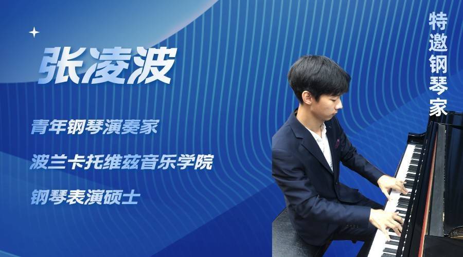 广州琴家传媒有限公司，引领音乐传播的新篇章-第2张图片