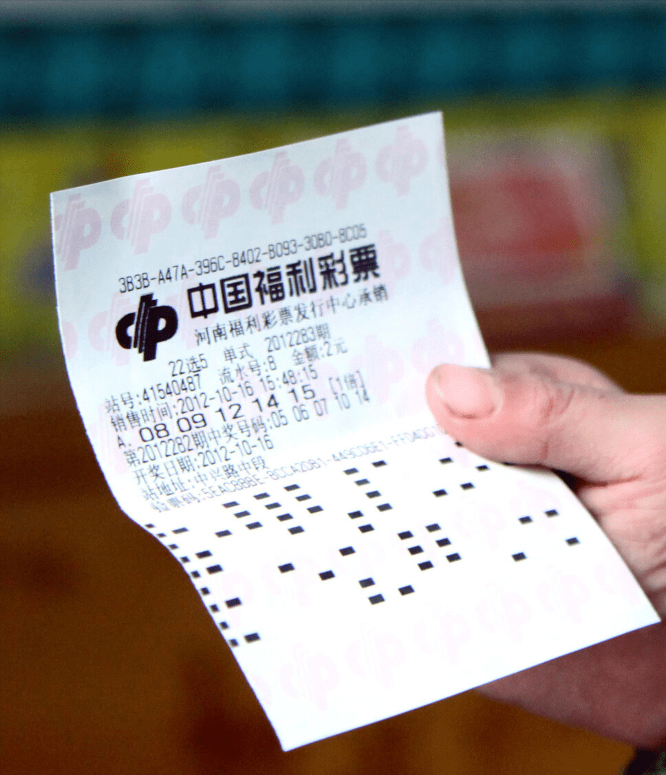 双色球100期开奖号码双色球100，彩票中的神秘世界