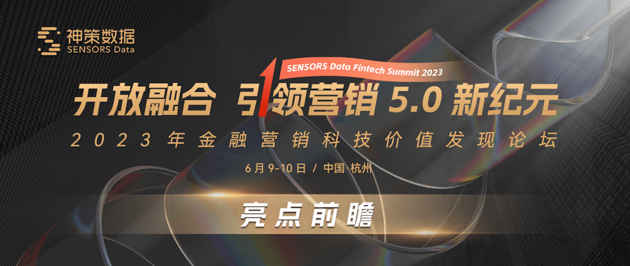 黄金网站APP，引领财富新纪元的智慧之选