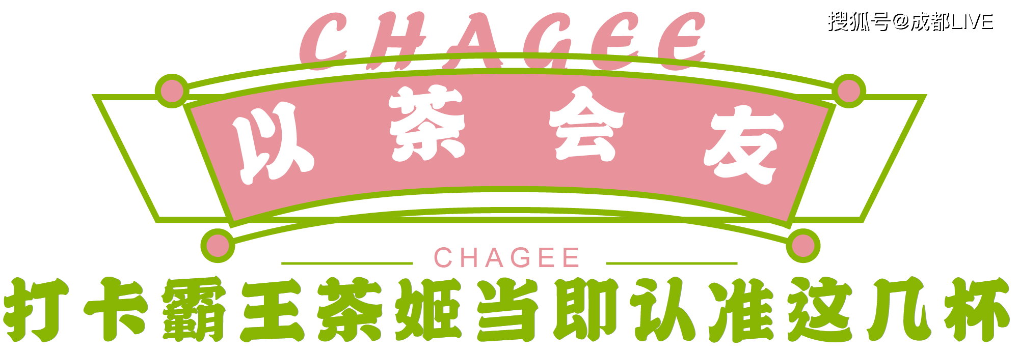 cupfox茶杯官网入口CUPFOX茶杯官网，引领茶艺新风尚