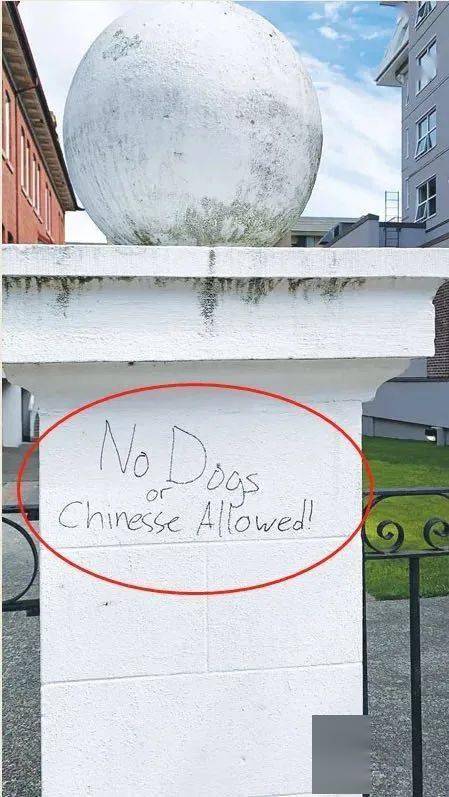 四个黑人拿枪问一个人问题黑人与中国的欢乐时光