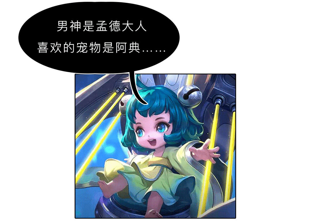 成人王者荣耀怎么退款成人王，探索成人世界的魅力与挑战