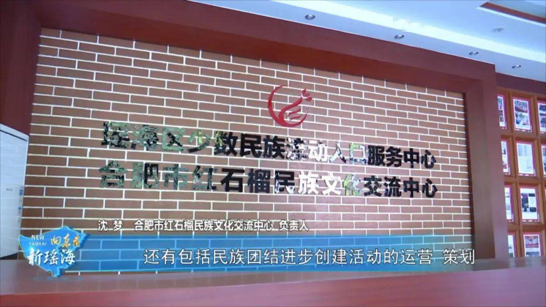 校园激情网，青春的纽带与成长的舞台-第3张图片