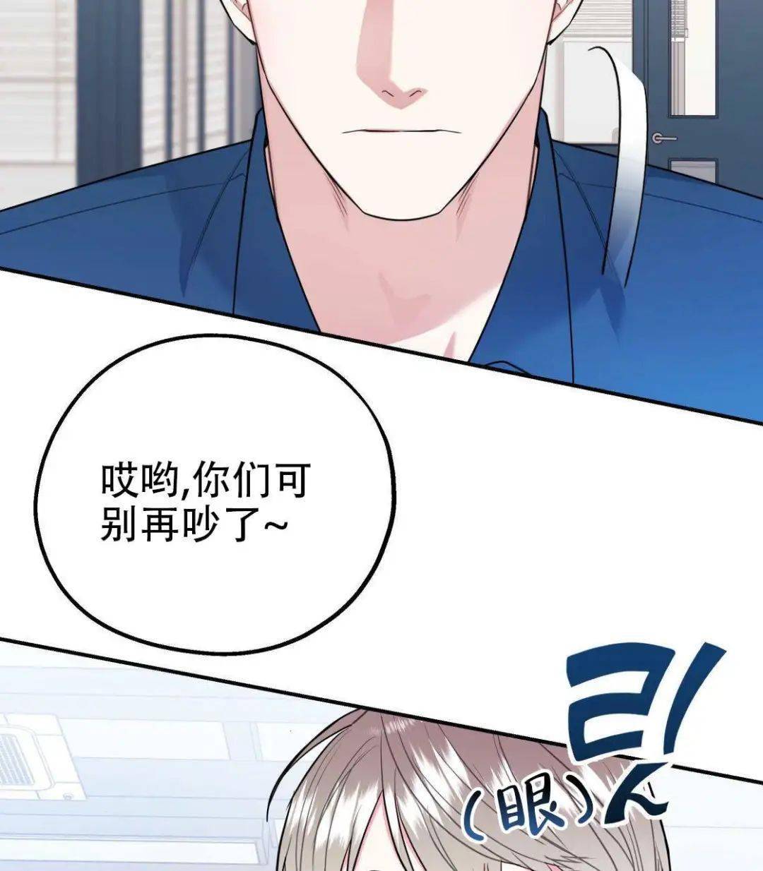 我和亲妺洗澡嗯啊高H作文我和亲妺洗澡的高H体验-第2张图片