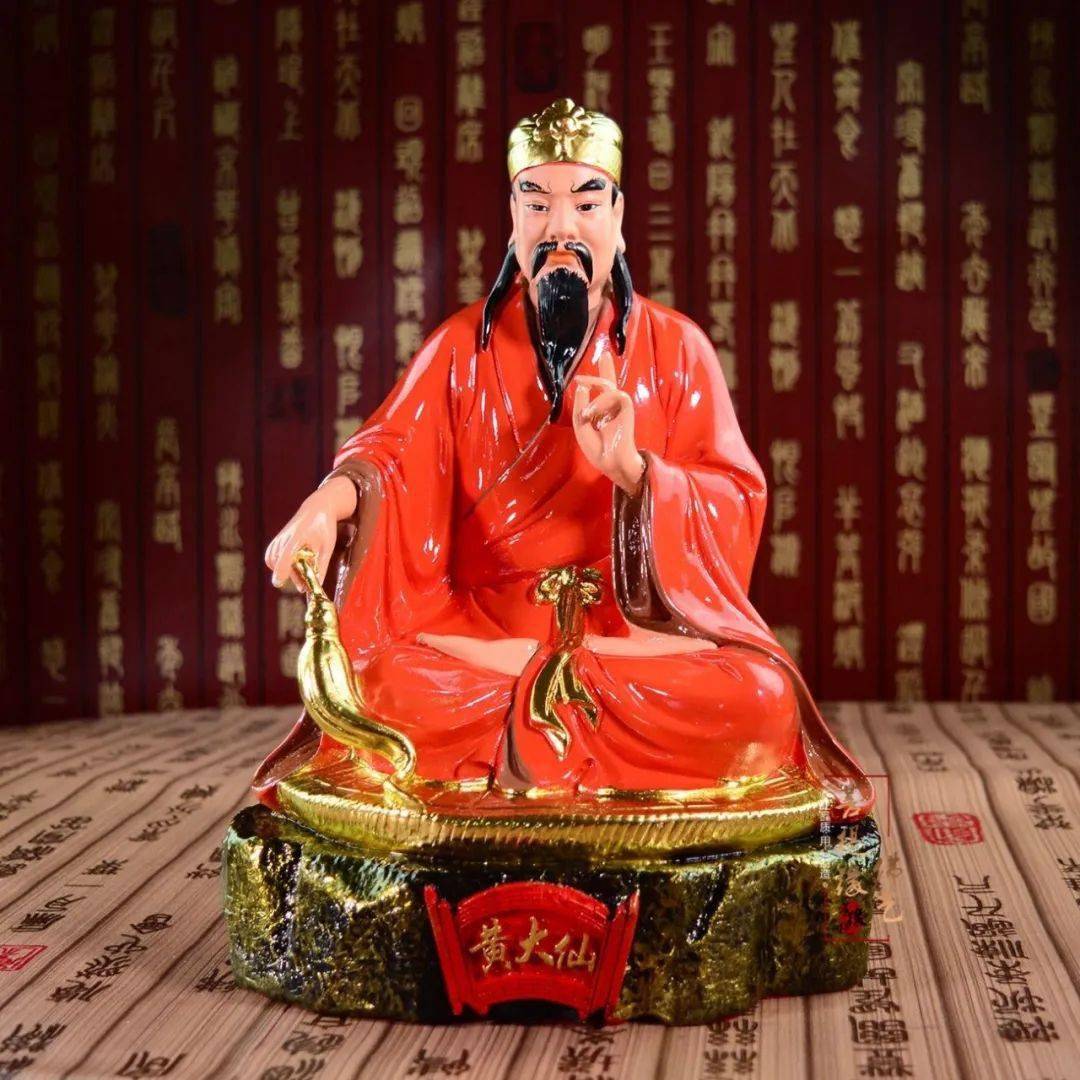 黄大仙一肖一码开奖37B黄大仙一肖一码开奖37B，神秘与惊喜的体验-第3张图片