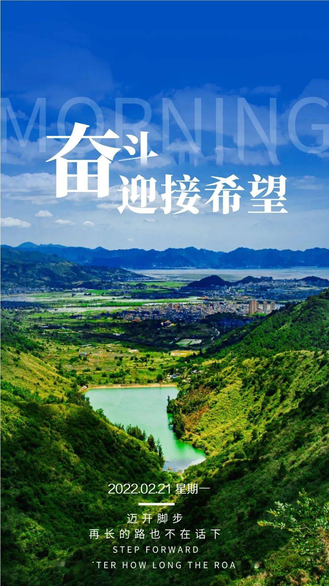 2022没封网站正能量直接进入2022正能量网站引领新篇章