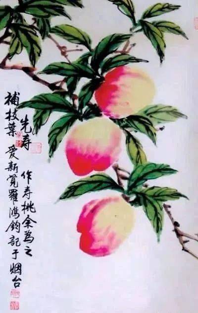 蜜桃1797蜜桃图片欣赏-第2张图片