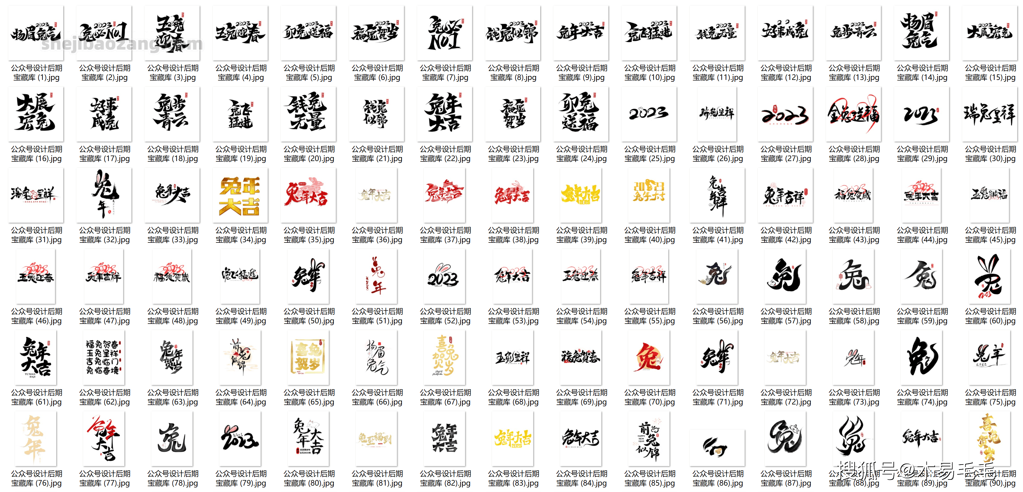香港2023正版免费资料2023香港2023正版免费资料，正版资料库中的宝藏-第2张图片