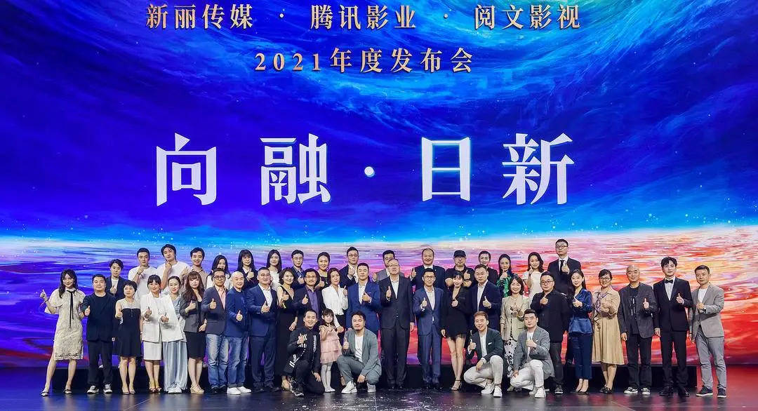 51麻花传媒在线观看51麻花传媒在线观看体验-第3张图片