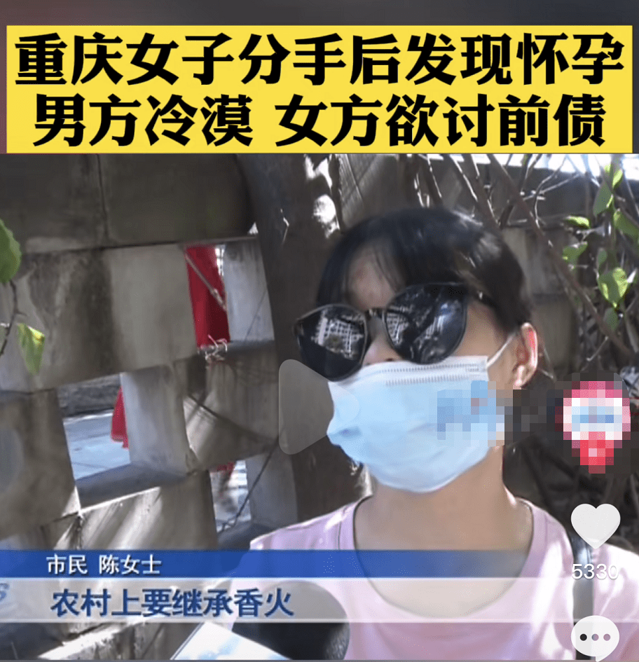 离婚后与父亲同居
