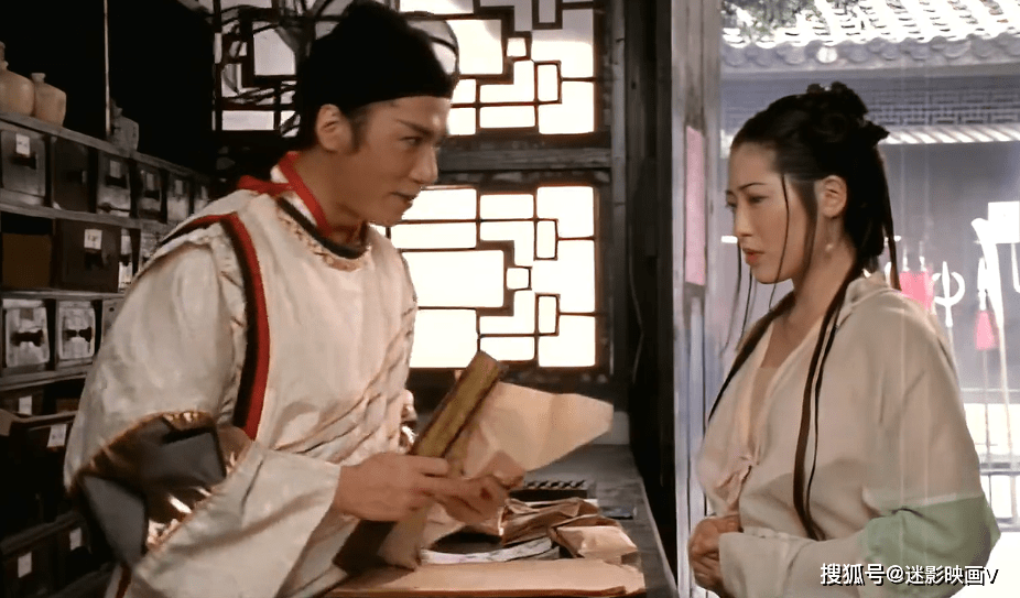 潘金莲和武松在山洞的电视剧潘金莲激情三级做爱-第1张图片