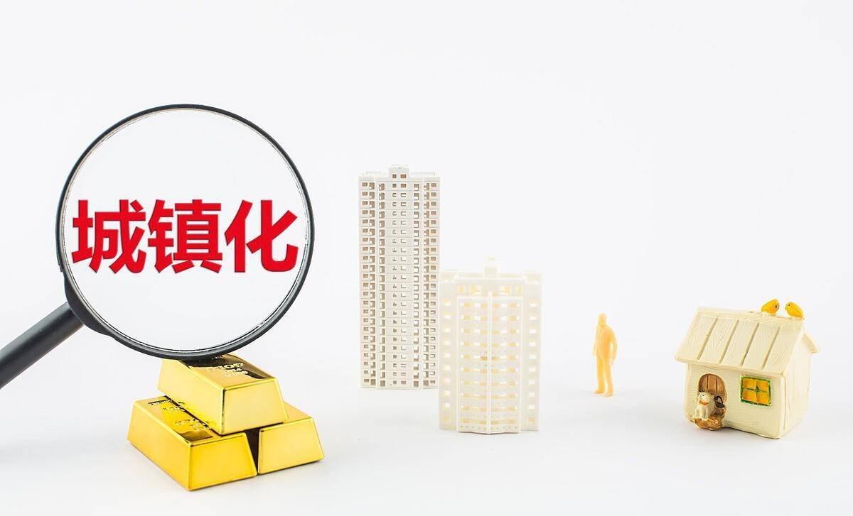 进城18网进城18网，城市生活的新篇章-第3张图片