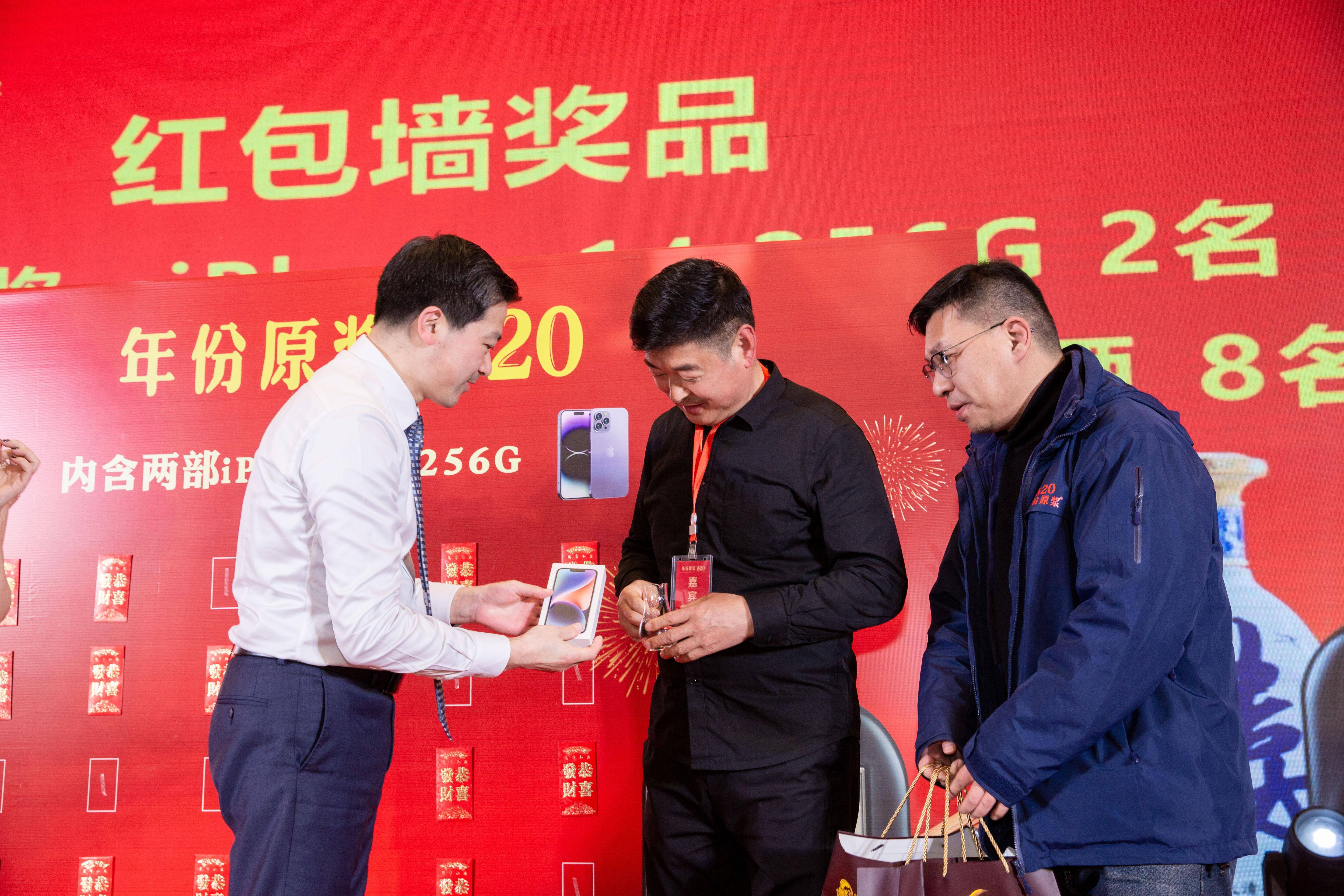 爱拼888，拼出生活的精彩篇章