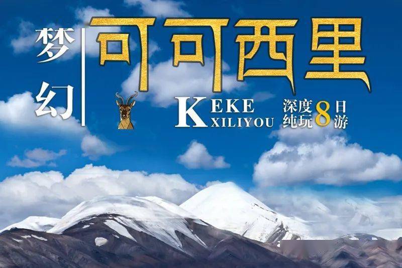 日本一卡二新区无人区日本一卡二新区无人区探索之旅-第3张图片