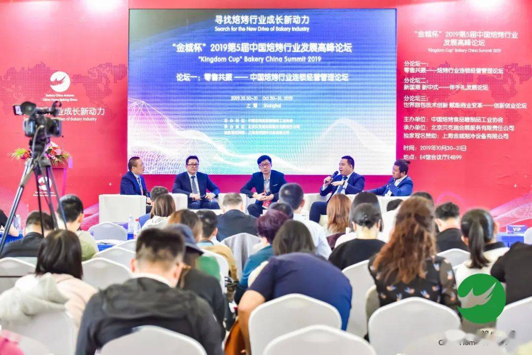 8度网上论坛，探索网络交流的新天地