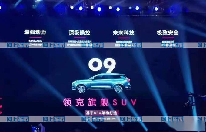 日产中字乱码一二三日产中字乱码一二三-第3张图片