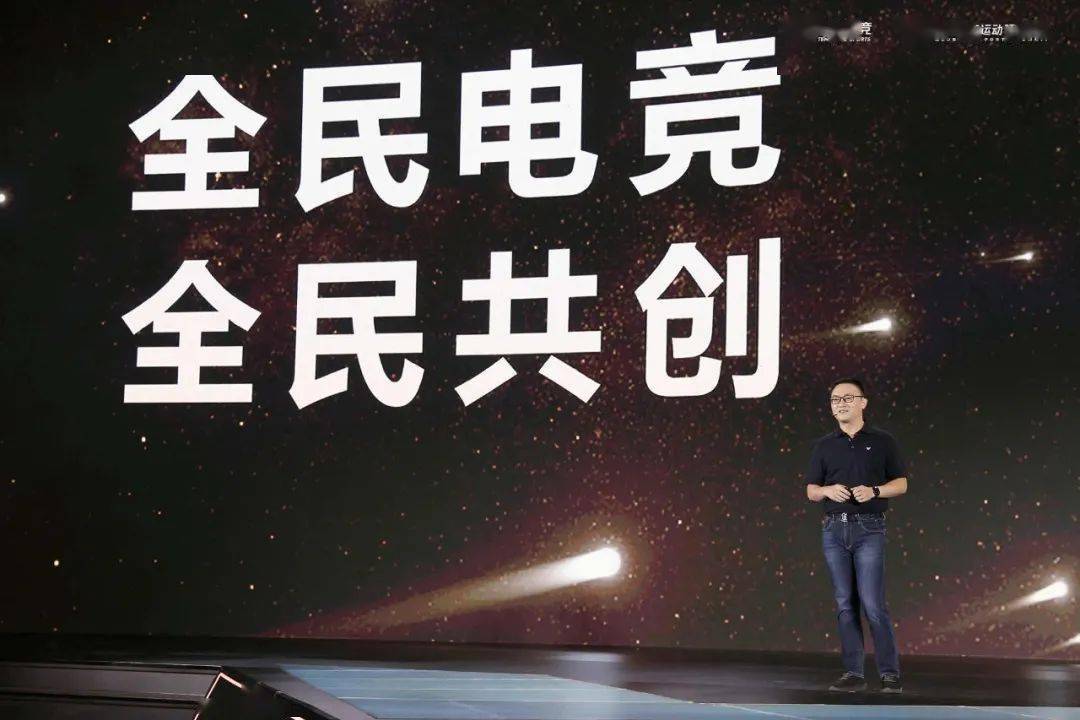 探索新时代青年王者的风采-第2张图片