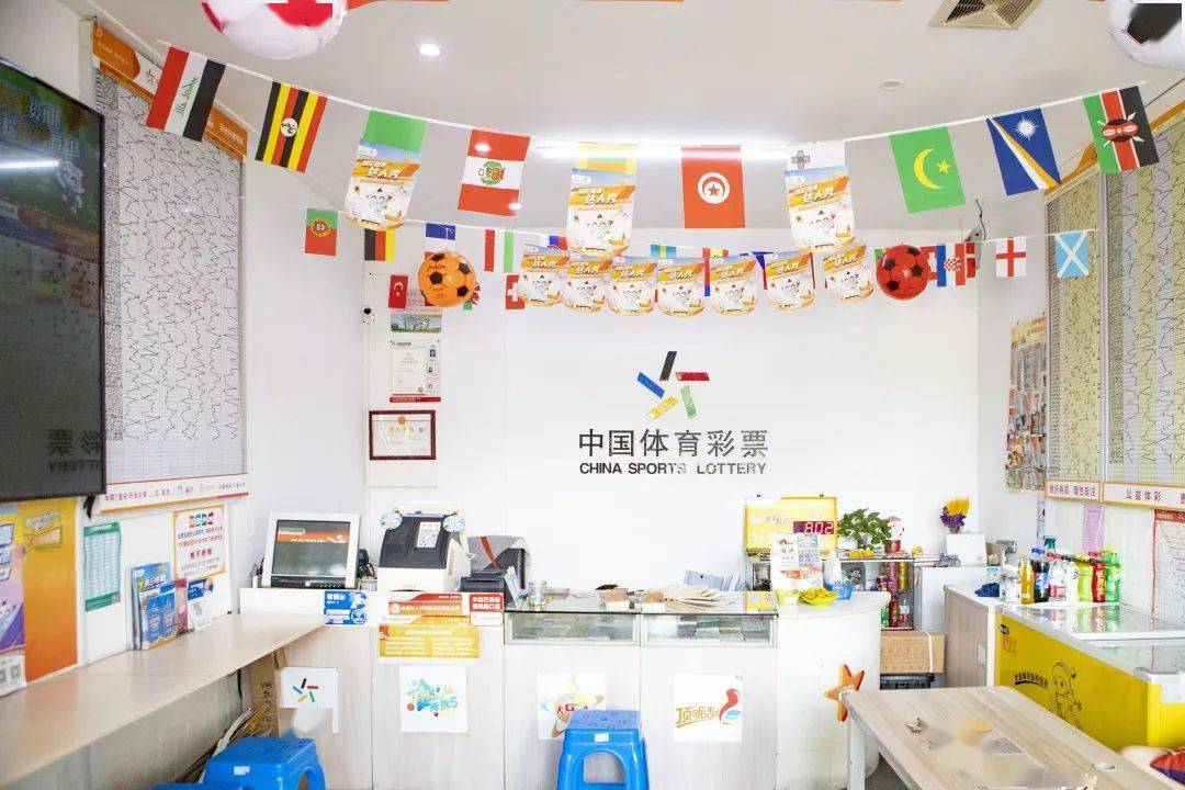 电玩巴士淘宝店官方店是哪个电玩巴士淘宝店，玩转游戏新世界-第2张图片