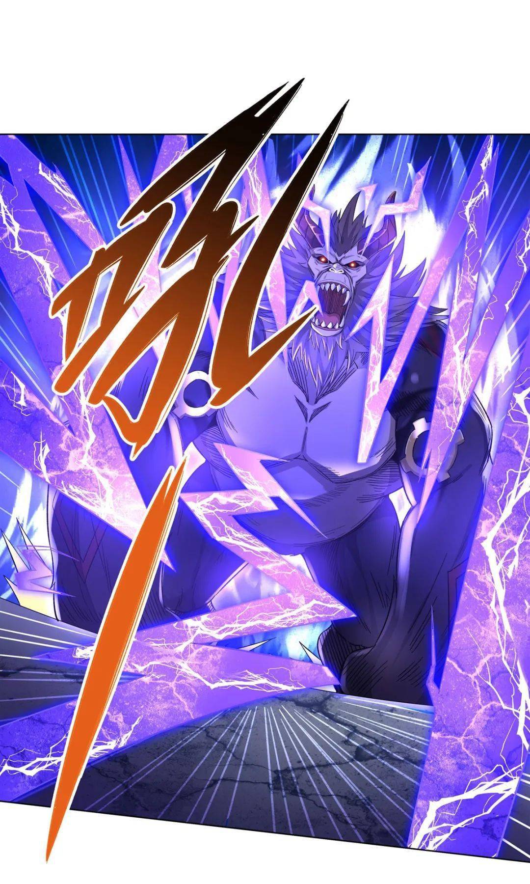sf 漫画SF漫画，探索无限创意与想象的世界-第1张图片