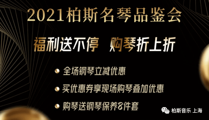 广州琴家传媒有限公司，引领音乐传播的新篇章