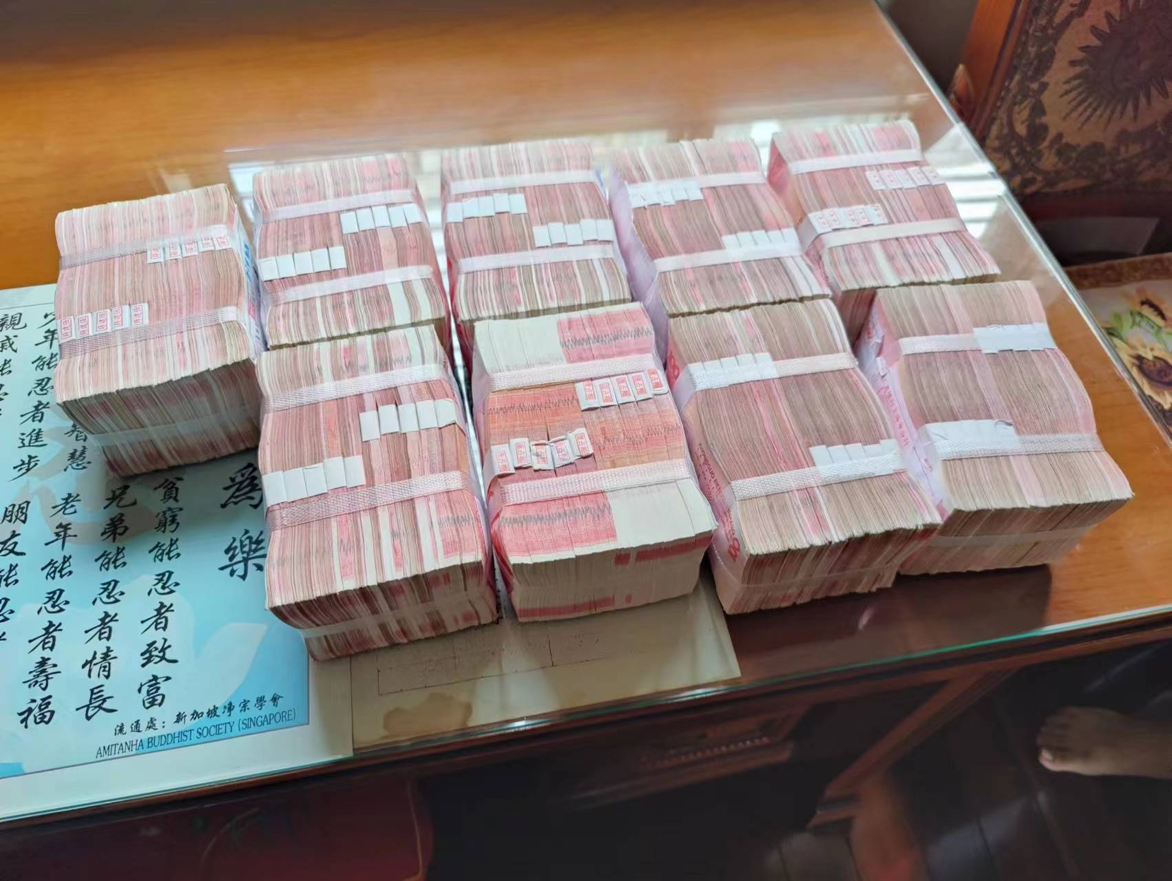 百家乐信誉，风险与保障-第2张图片