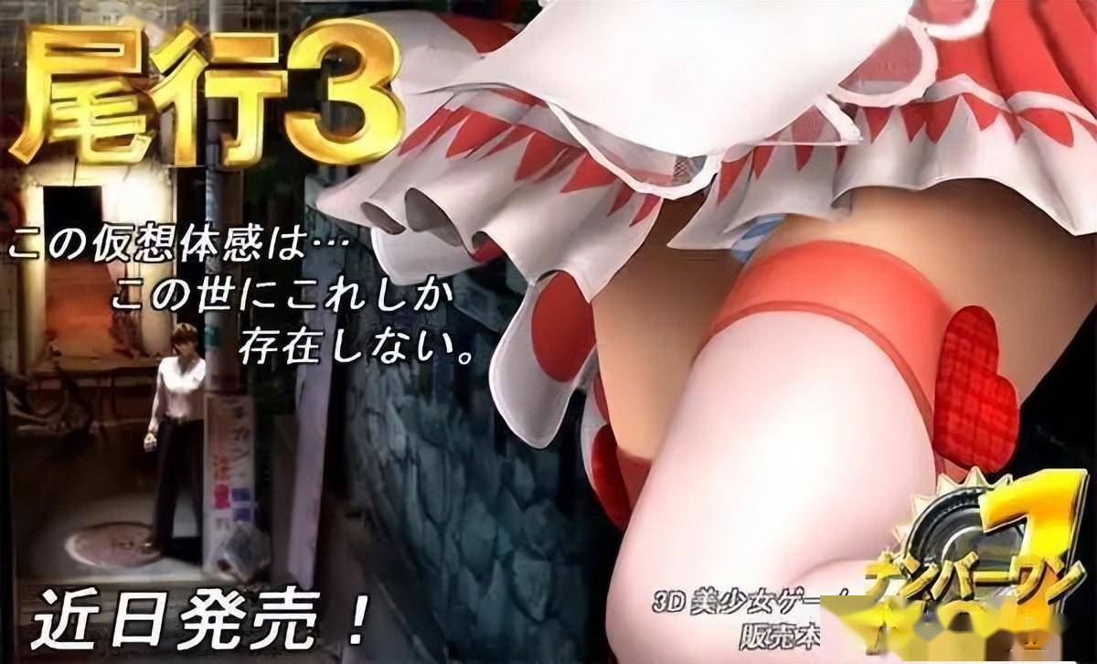 欲望格斗2怎么h欲望格斗2如何H-第3张图片