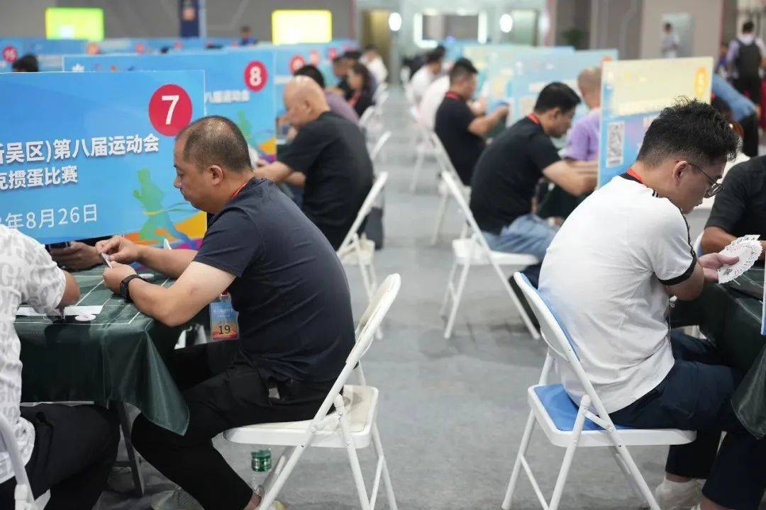 免费的剧烈运动扑克网站视频免费的剧烈运动扑克网站介绍-第1张图片