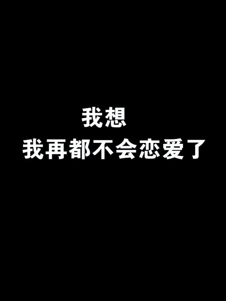 天媒蜜桃传媒在线观看天媒蜜桃传媒在线观看