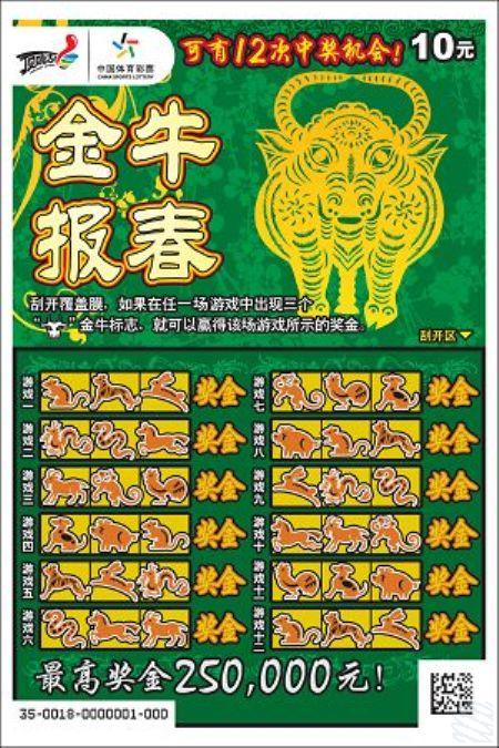 11选5手机版走势图下载攻略-第2张图片