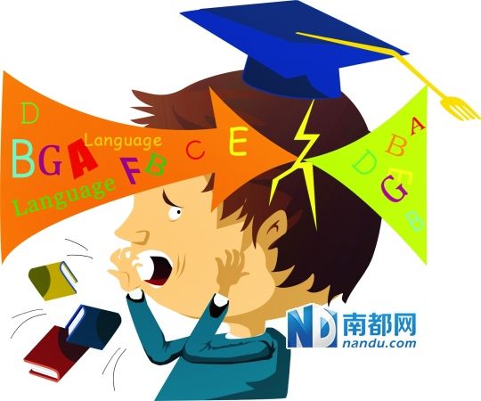 同志空间漫画同志空间，探索多元文化交流的新平台-第2张图片