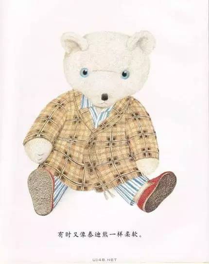 我是爸爸的玩具-第2张图片