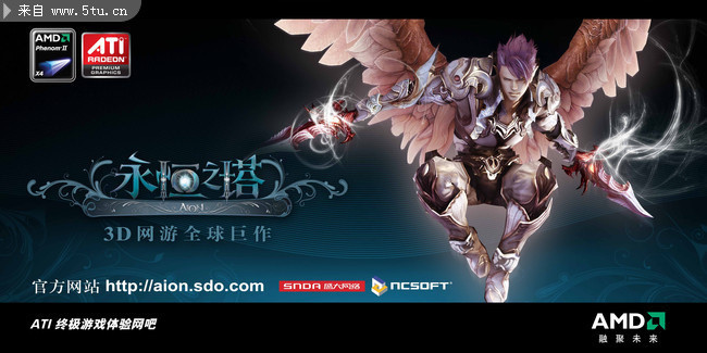 多玩永恒之塔多玩永恒之塔，探索游戏世界的魅力-第2张图片
