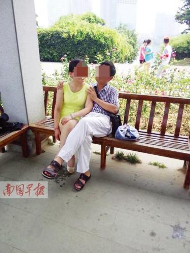 探索自由与性爱视频，中国之行-第2张图片
