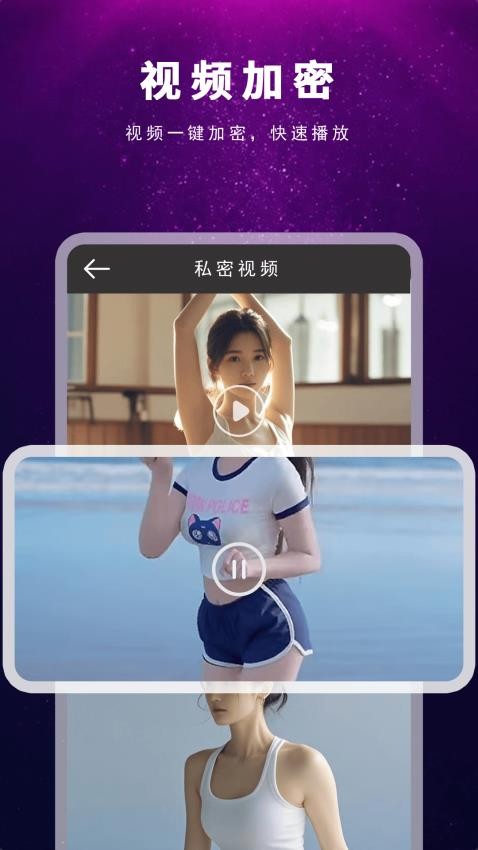 国产91在线视频观看国产91在线视频观看体验-第2张图片