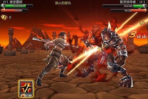 魔兽劫尽1.0c劫尽攻略，全面解析与实战指南