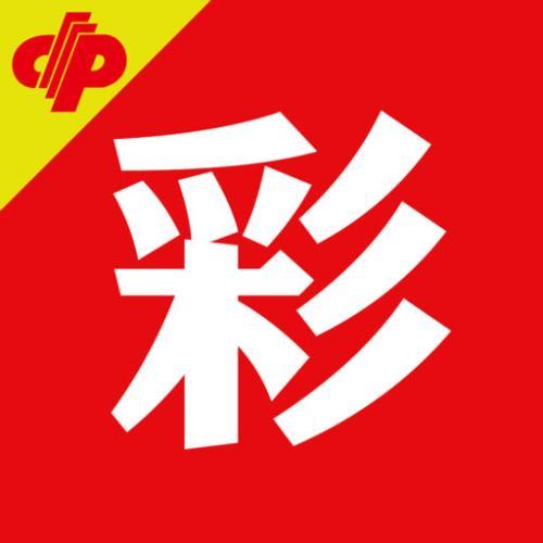 三肖三期必开特肖，揭秘彩票游戏-第2张图片