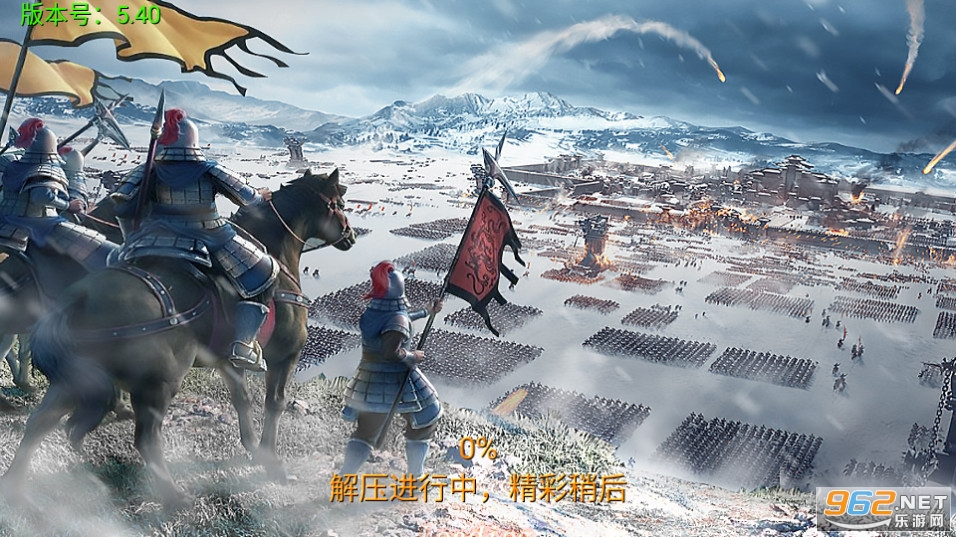 真三国快打官网真三国快打官网介绍-第2张图片