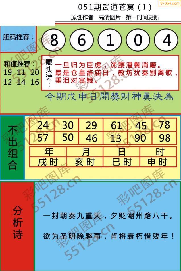 红五3d图库红五3D，沉浸式体验的未来科技