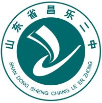 昌乐二中网站登录昌乐二中网站介绍